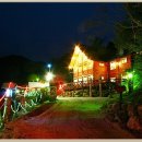 나오스펜션 이미지