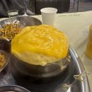[경기광주 능평] 소주 2900원!! 냉동 삼겹살 맛집 오포상회🙇🏻‍♀️