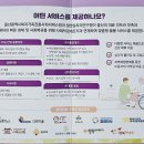 공간연구소(주) 이미지