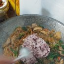 맛환장 이미지