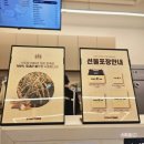 스트릿 1988 용두동아제약점 이미지
