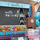 토요시장 이미지