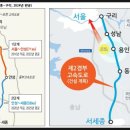 분당이매1-A-10 이미지