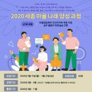 나래인력 이미지