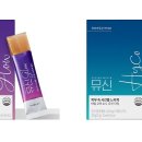 퓨리카