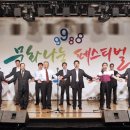 G밸리 디지털산업단지 19 이미지