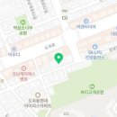 세무법인택스에이드 이미지