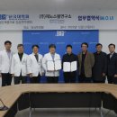 제노스템 이미지