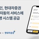 모두전자 이미지