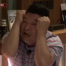 우리 개 진짜 어이없음 이미지