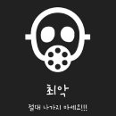 계룡태권도 네이버블로그