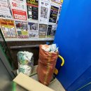 남구-33 이미지