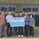 광문고등학교 미디어투데이