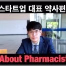 주식회사 와이즈셀렉션