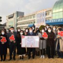 순창군청 이미지