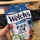 와플스타 이미지