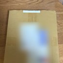 땡큐몰 | 카에루몰 대행 후기 36