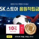 빅스토아 이미지