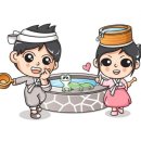 도솔마을 어울림 플랫폼 이미지