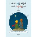 미래문화사 이미지