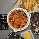 할머니가래떡볶이: 신메뉴 짬뽕떡볶이 솔직후기