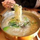 반시면옥