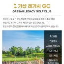 (주)지투어리스트