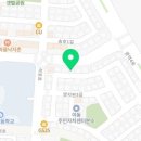 상록종합건재