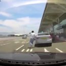 김해공항 앞 이미지