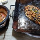 곱창주세요 이미지