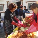 삼방 경로당 이미지