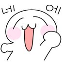 한영숙 검도관 이미지
