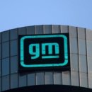 모간스탠리, GM·포드 투자의견 하향…美 자동차 산업 전망 악화 이미지