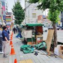 하안사거리 광명농협 앞 이미지