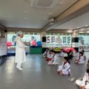 경희대 부부 태권도 이미지