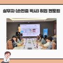 리서치드림