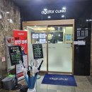 아가파의원 이미지