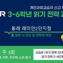 마리미르
