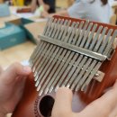 작은 엄지 피아노 칼림바 | 한국실용생활음악협회 대구 어린이 여름 방학 특강 음악 칼림바 수업