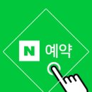 안스헤어 이미지
