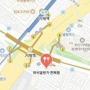 성동12기 9월모임 이미지