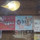 단계서길-2 네이버블로그