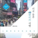 (주)웨이렌트카 이미지