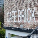 신내역로1길 이미지