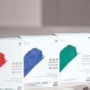 커피엘 이미지