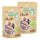 세미네일 이미지
