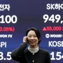 주식회사 거봄건설 이미지