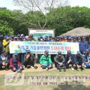 대한민국고엽제전우회제주특별자치도지부 이미지