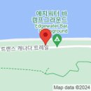 1월 4일: Derby Reach Regional Park(Langley), 새해 떡국잔치(Potluck) – 9시 이미지