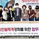 마야실비노인요양원 이미지